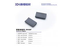 China Strontium Ferrite Wet Press Permanent Ferrite Magnetic Tile For Electric Fan W4187 supplier