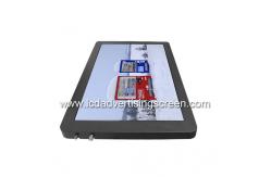 China FHD Roof Mount Aluminum Shell Bus LCD Advertising Player With CMS Software supplier