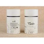 FDA Test Food Grade White Cardboard Paper Can Printing Logo