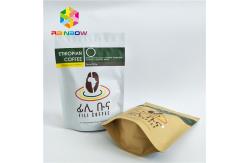 China Zip Lock Food Grade Plastic Resealable Pouches Stand Up Custom Logo supplier
