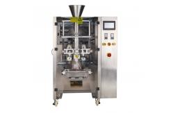 China ZH-V520 High Speed Granule Pouch Packing Machine With Nitrogen Filling supplier
