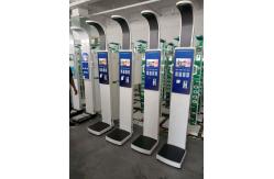 China Multi Function Height Weight Body Scale Lcd Display With Thermal Printer supplier