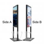 Floor Stand Adjustable Length 2500cd/M² Advertising Kiosk Display Dual Screens for sale
