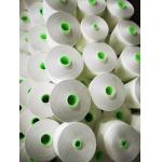 HUBEI MINGREN DONGFANG Poly Poly Core Spun Polyester Yarn 29s/2 for sewing leather for sale