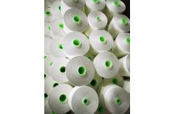 China Polyester Spun Yarn 40/2 For Industrial Sewing Thread supplier