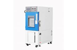 China Energy Efficient Temperature And Humidity Test Chamber Environmental Testing Chamber supplier