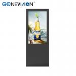 Weatherproof Outdoor Digital Signage Kiosk 42 Inches for sale