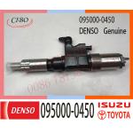 095000-0450 DENSO Fuel Injector 0950000450  095000-0451 095000-0452 095000 095000-0501 095000-0612 for sale