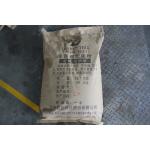 Low Foam Metal Pretreatment Chemicals Powder With Strong Permeability