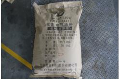 China Low Foam Metal Pretreatment Chemicals Powder With Strong Permeability supplier