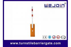 China Traffic Parking Boom Barrier Gate WJDZ102 With Mannual Clutch supplier