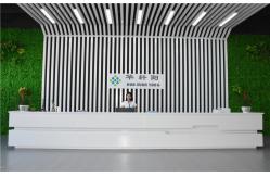 China Silicon Power Transistor manufacturer