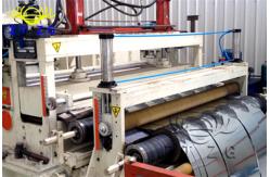 China ZTZG Width 600～1600mm Steel Coil Slitting Machine High Cutting Quality supplier