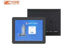 China 12In Embedded Capacitor Resistor Hanging Digital Signage With Aluminum Frame supplier