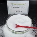 Water Free Cas 62-56-6 99%  Thiourea For Chemical Plating Electroplating for sale