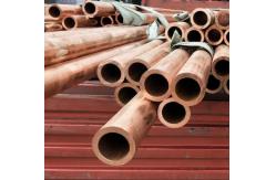 China ASTM B88 T2 Seamless Red Copper Tube For Air Conditioning Water Systems supplier