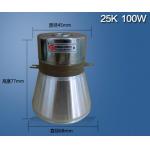 25 Khz Frequency Cleaning Ultrasonic Piezo Transducer Waterproof for sale