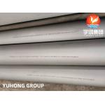 ASTM B535 NO8330 Alloy Steel Seamless Tube Resistant to High Temperatures for sale