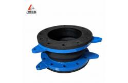 China Durability Of A Single Wound Ball Flexible Rubber Joint For Pipe Connections supplier