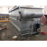 Oil Water Separator Dissolved Air Flotation Unit For Wastewater Treatment for sale