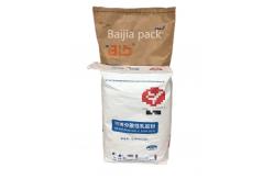 China Packaging Solutions Industrial Paper Sacks Moisture Barrier supplier