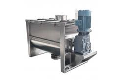 China Powder Screw Ribbon Mixer , Efficient Mixing Equipment For Dry And Wet Materials supplier