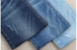 China 9.3 Oz Cotton Poly Spandex Stretch Denim Fabric For Trousers supplier