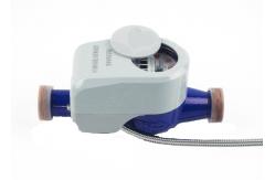 China Horizontal Smart Water Meter M - Bus Communication , Smart Power Monitoring System supplier