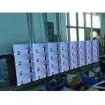 HD Indoor P2 512x512mm aluminum cabinet full-color rental screen for metting room for sale