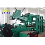 Single Or Double Arm Metal Decoiler For 2-30tons Steel Coil
