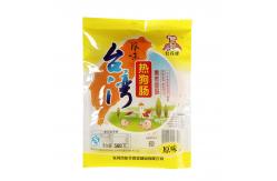 China Customized Transparent Vegetable Packaging Bags For Hydroponic Live Basil And Lettuce supplier
