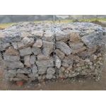 2.7mm-3.7mm Galvanised Gabion Boxes , Wire Cage Stone Retaining Walls for sale