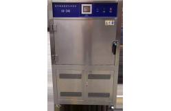 China RT+10℃ ~ 70℃ Uv Aging Test Chamber With Liquid Crystal Display supplier