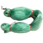 Nylon Assorted Colors Nylon Monofilament Fishing Net for sale