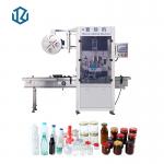 Tins Cans Shrink Sleeve Labeling Machine Automatic Round Bottles Shrink Sleeve Applicator for sale