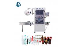 China Tins Cans Shrink Sleeve Labeling Machine Automatic Round Bottles Shrink Sleeve Applicator supplier