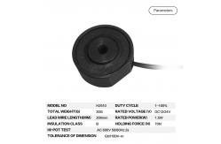 China 180Kg 70N 1.5W Magnetic Lock Solenoid supplier