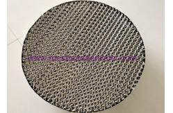 China 0.12mm Small Diameter 500Y Structured Packing In Distillation Column supplier