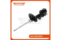 China 20834663 20834664 Car Front Inductive Shock Absorber for Cadillac SRX supplier