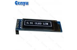 China White 0.91 Inch OLED Display Module 128x32 Dots SSD1306 4PIN I2C Interface supplier