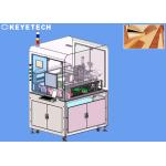 Plastic Injection Molded Part Quality Checking Vision Sorting Machine