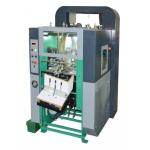 Automatic Paper Hole Punching Machine 80-120 Times / Minute Max Punching Speed for sale
