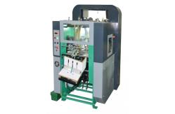 China Apm-450 Full Automatic Punching Machine For Paper Hardcover Calendar Notebook supplier