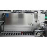 Digital Flexible Book Banding System Binder Print On Demand