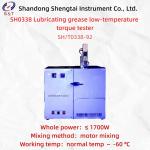 Lubricating Grease Low Temperature Torque Tester Dual Compressor Refrigeration SH/T0338 for sale