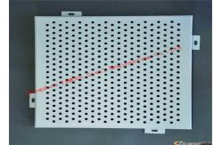 China Preforated Penels Aluminium Metal Cladding Virtical Screenings 6mm supplier