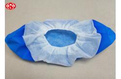 China Anti Skip 17x41cm Disposable Plastic Shoe Cover supplier