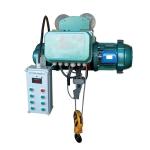 1~16T Remote Control Traveling Electric Wire Rope Hoist Single Speed for sale