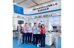 China Battery Burr Automatic Gantry Coordinate Measuring Machine High Magnification supplier