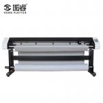 Cad Garment Inkjet Plotter Dual Spray 150 - 600DPI Resolution Self Cleaning